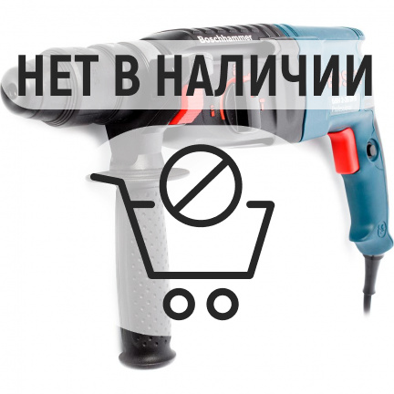 Перфоратор Bosch GBH 2-26 DFR