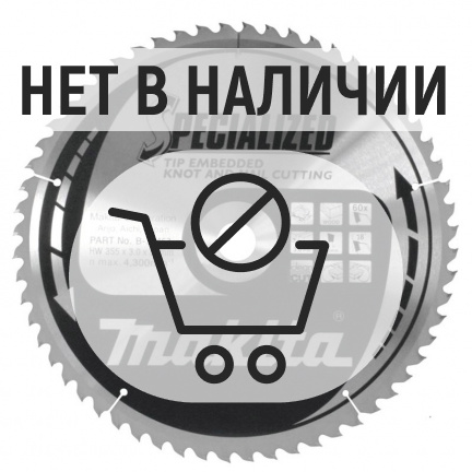 Диск пильный по дереву Makita 355x30мм 60T (B-31463)