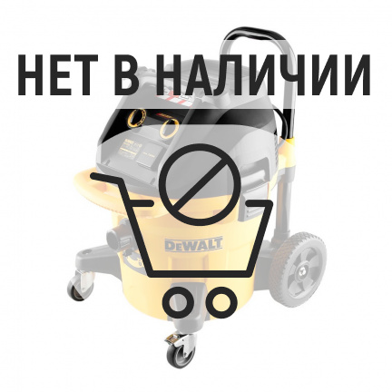 Пылесос DeWalt DWV902L