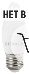 Лампа светодиодная EUROLUX LL-E-C37-6W-230-2,7K-E27