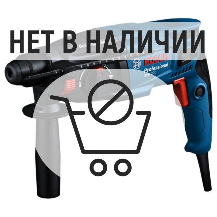 Перфоратор Bosch GBH 220