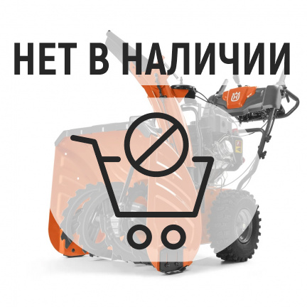 Бензиновый снегоуборщик Husqvarna ST 327