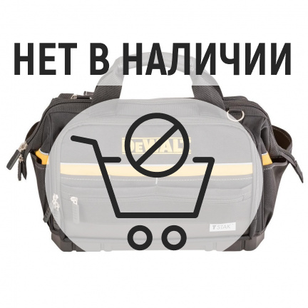 Сумка для инструмента DeWalt TSTAK DWST82991-1