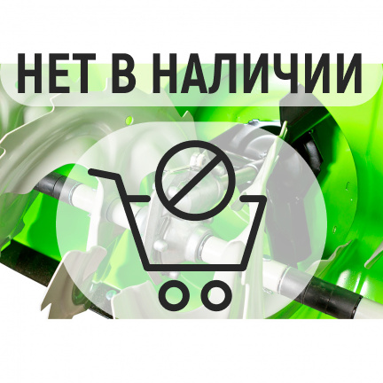 Бензиновый снегоуборщик REDVERG RD-SB71/9E