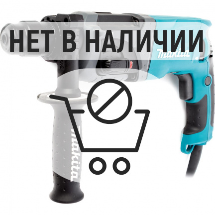 Перфоратор Makita HR2460