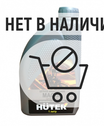 Масло цепное минеральное HUTER 80W90