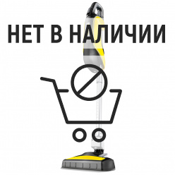 Пылесос Karcher VC 5