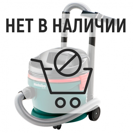 Пылесос Metabo AS 20 L