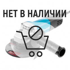 Машина шлифовальная угловая Makita 9558HNX7+набор кругов