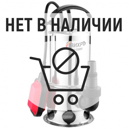 Насос дренажный Вихрь ДН-550Н