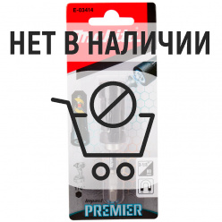 Держатель Makita магнитный 1/4" 80мм (E-03414)