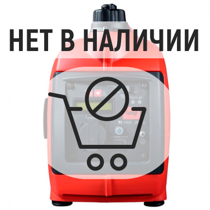 Бензиновый генератор Fubag TI 1000