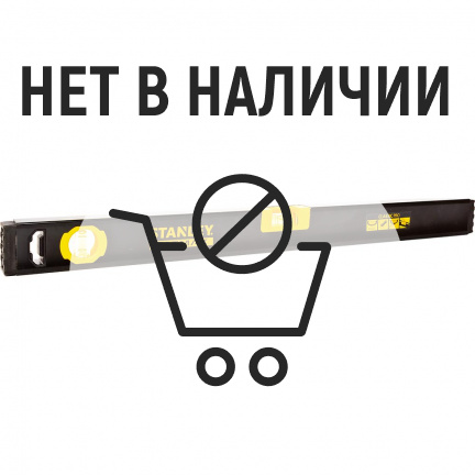 Уровень STANLEY FatMax Classic Pro 600 мм FMHT42554-1