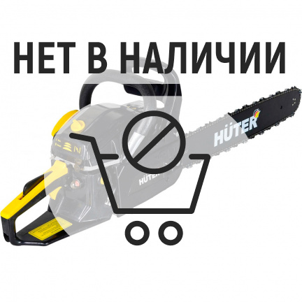 Бензопила Huter BS-62