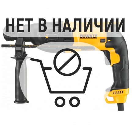 Перфоратор DeWalt D25133K-B5 (3pin)