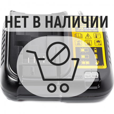 Аккумуляторная дрель-шуруповерт DeWalt DCD771D2