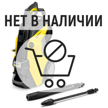 Мойка высокого давления Karcher K 7 Premium Power