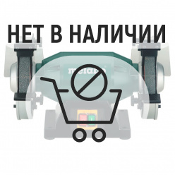 Заточной станок Metabo DS 175