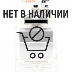 Фреза Bosch HM кромочная галтельная 8х13х8мм (363)