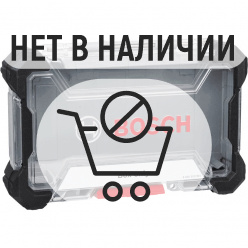 Кейс для инструмента Bosch M (362)