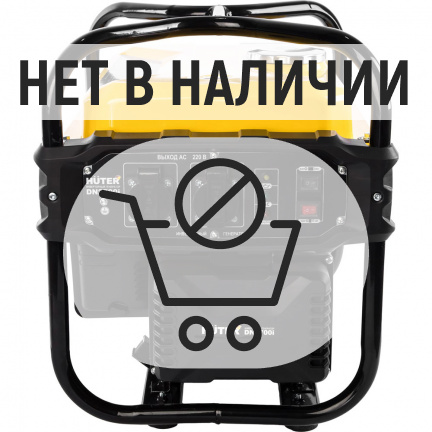 Бензиновый генератор инверторный Huter DN2700i