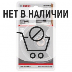 Диск пильный для МФИ Bosch Diamant-RIFF ACZ сегментированный 85мм (689)