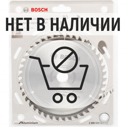 Диск пильный по алюминию Bosch ECO 160х20мм 42T (388)