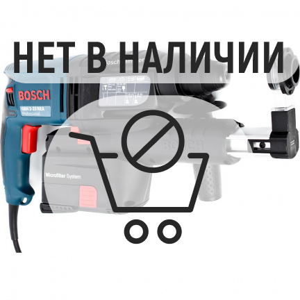 Перфоратор Bosch GBH 2-23 REA