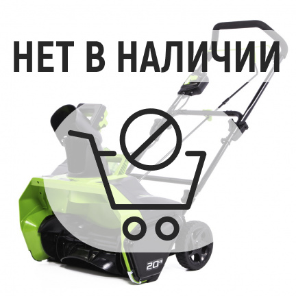 Аккумуляторный снегоуборщик Greenworks GD60ST (без акк, без з/у)