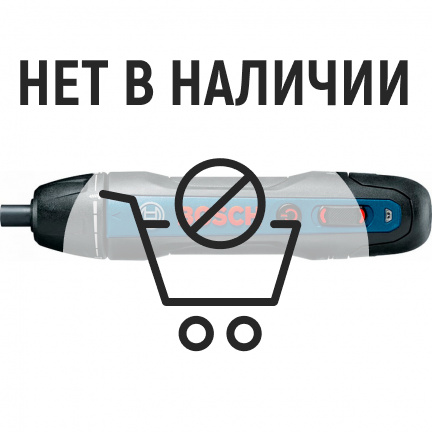 Аккумуляторная отвертка Bosch GO 2 (06019H2103)