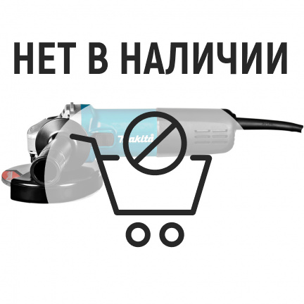 Машина шлифовальная угловая Makita 9558HNR