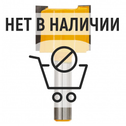 Фреза DeWalt DT90012 пазовая прямая 25х20х52мм