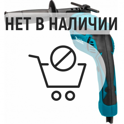 Сетевая дрель Makita HP1640X4 ударная + набор сверл Makita D-46202