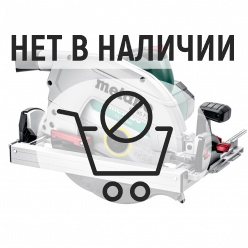 Пила дисковая Metabo KS 85 FS