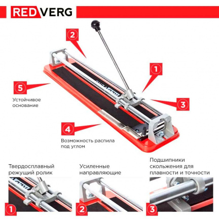 Плиткорез ручной REDVERG RD-TS500 Hobby