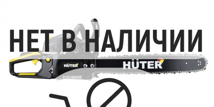 Бензопила Huter BS-2800M