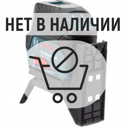 Лазерный уровень Bosch GCL 2-15 + RM1