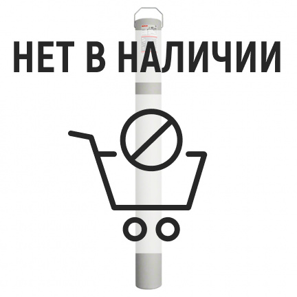 Бур SDS-max Bosch 45х600мм (455)