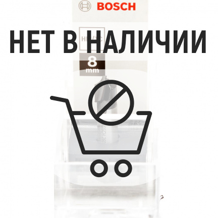 Фреза Bosch HM пазовая V-образная 3.2х11х8мм (405)