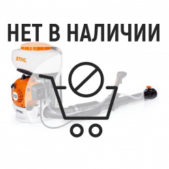 Бензиновый распылитель Stihl SR 200