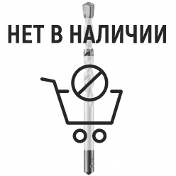 Сверло по бетону Bosch Silver Percussion 6х150мм (679)