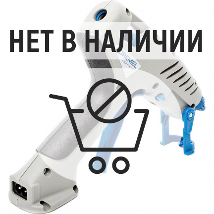 Пистолет клеевой Dremel 940JC