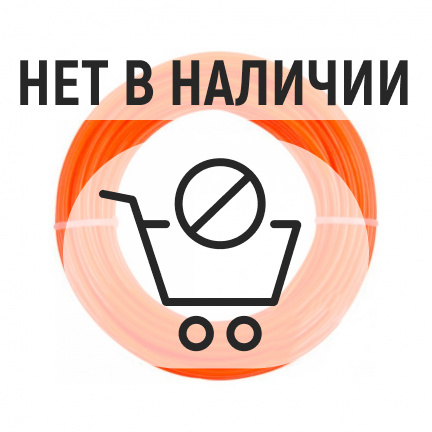 Леска для триммера Stihl 2.4мм квадратная 83м (9302641)