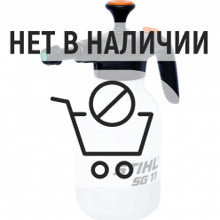 Распылитель ручной Stihl SG 11