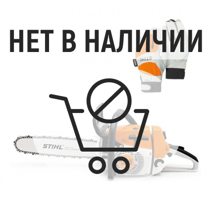 Бензопила Stihl MS 260 + Перчатки DYNAMIC Protect MS M