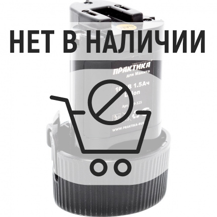 Аккумулятор Практика Li-Ion 10.8В 1.5Ач для Makita