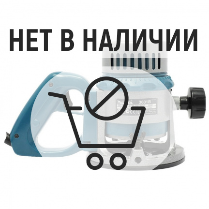 Фрезер Makita 3601B