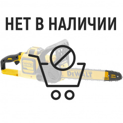 Аккумуляторная цепная пила DeWalt DCM575X1