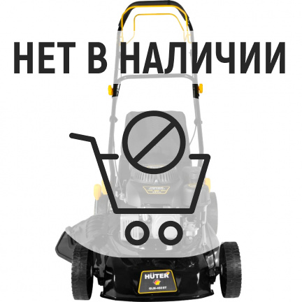 Бензиновая газонокосилка Huter GLM-460ST