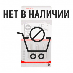 Набор бит Bosch PH0х25мм 3шт (506)